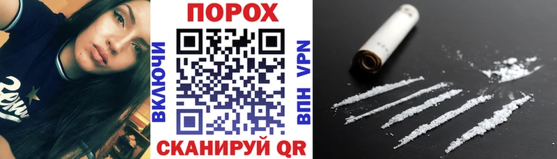 что такое наркотик  Палласовка  Amphetamine Розовый 