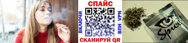 нарко площадка Telegram  Палласовка  БУТИРАТ оксибутират 