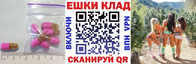 Ecstasy DUBAI  Палласовка 