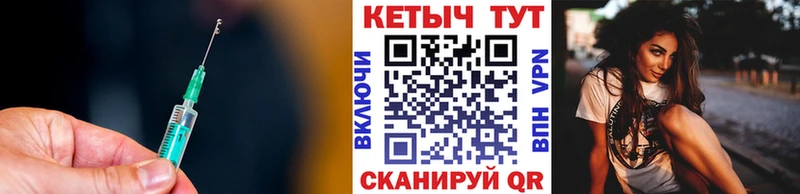 hydra ССЫЛКА  Палласовка  КЕТАМИН VHQ 
