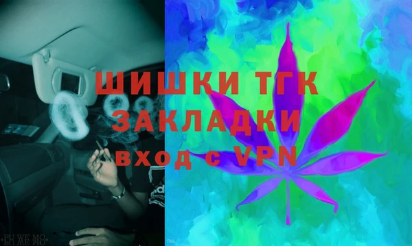 марихуана Алзамай