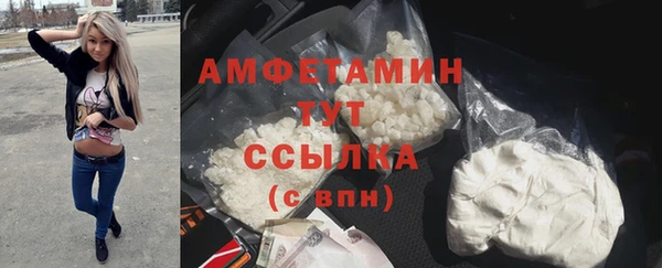 марихуана Алзамай