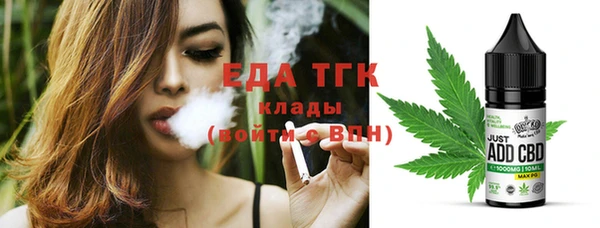 марихуана Алзамай