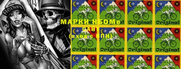 круглые Алексин