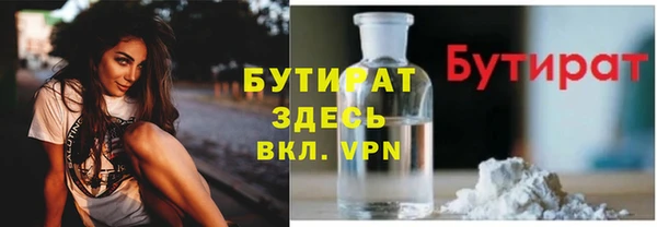 круглые Алексин