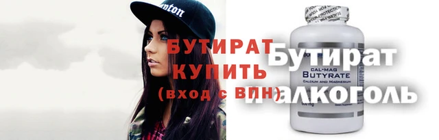 марихуана Алзамай