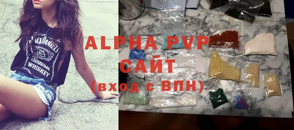 круглые Алексин