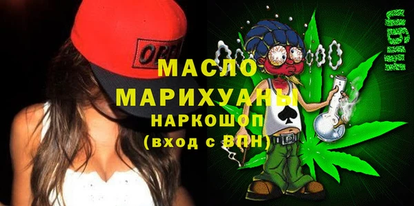 марихуана Алексеевка