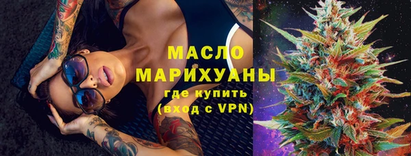 марихуана Алзамай