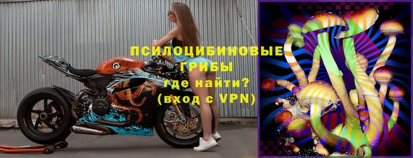 марихуана Алзамай