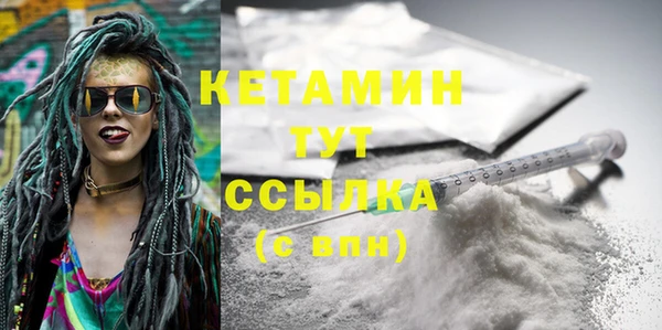 круглые Алексин
