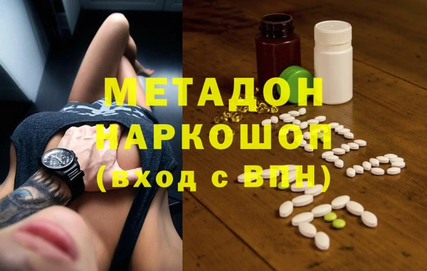 марихуана Алексеевка