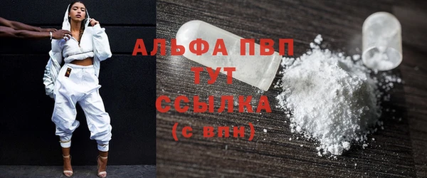 кокаин колумбия Гусиноозёрск