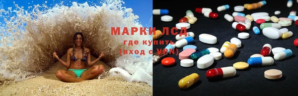 марихуана Алексеевка