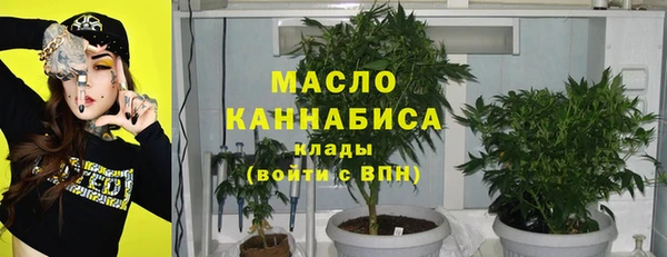 марихуана Алексеевка