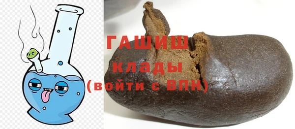 марихуана Алзамай