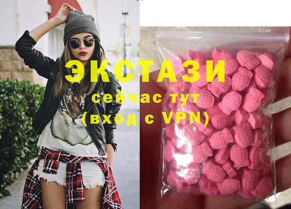 марихуана Алзамай