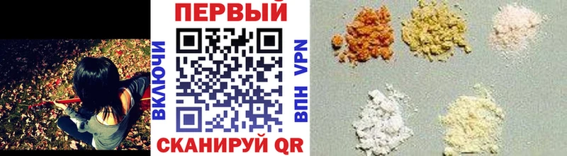 МЕТАМФЕТАМИН кристалл  Палласовка 